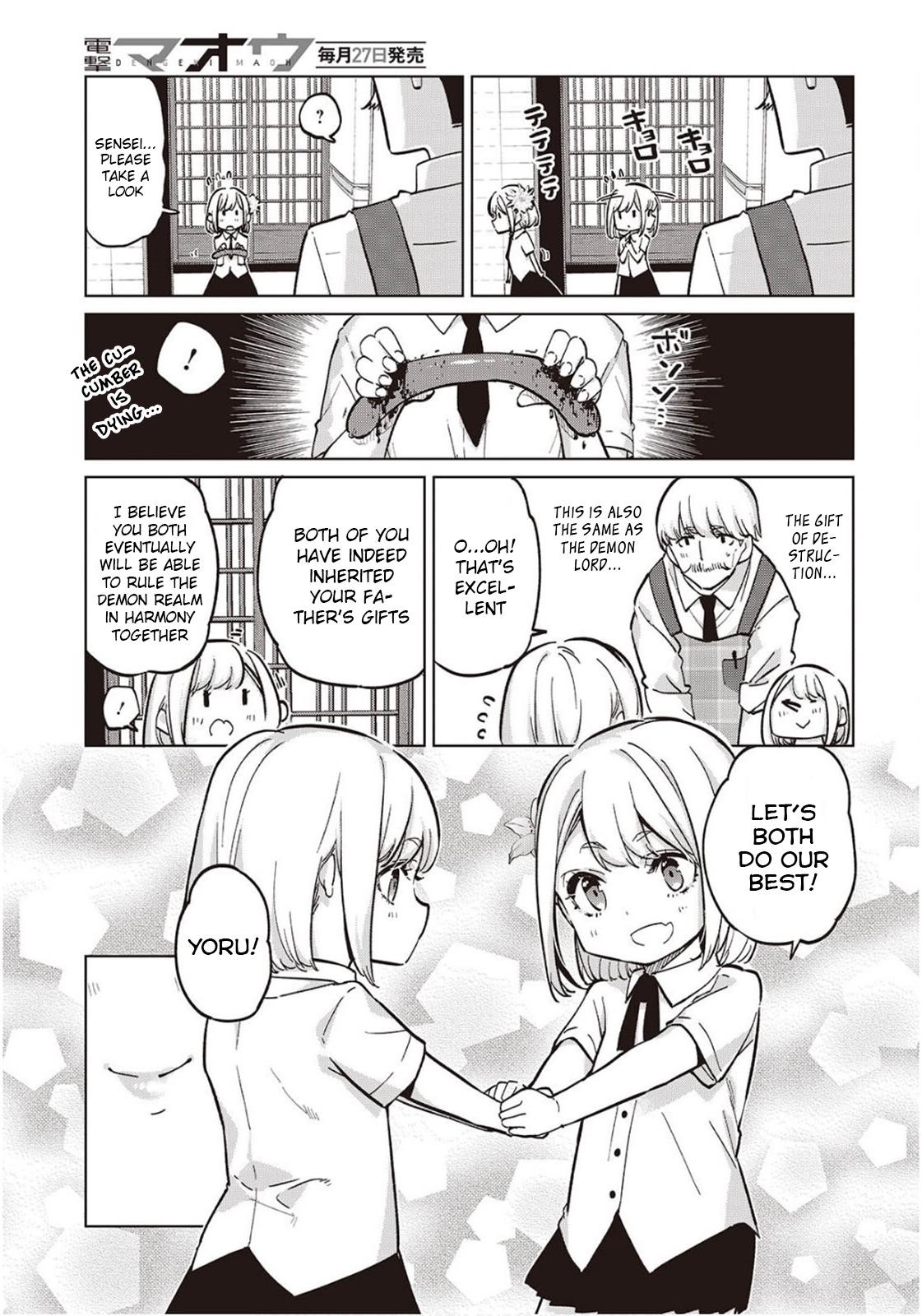 The Foolish Angel Dances With Demons Chapter 98 - Page 23 in English
