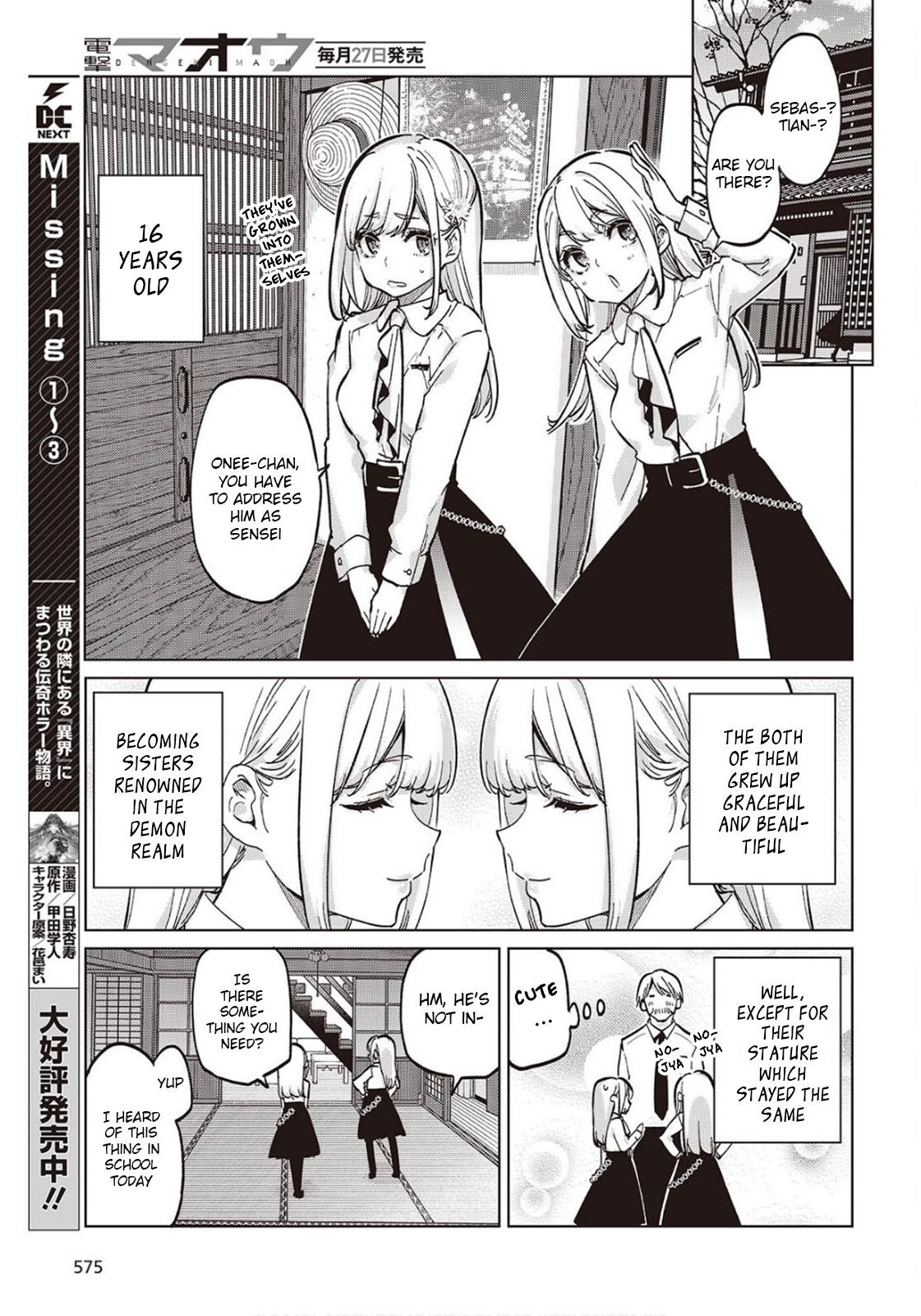 The Foolish Angel Dances With Demons Chapter 98 - Page 25 in English