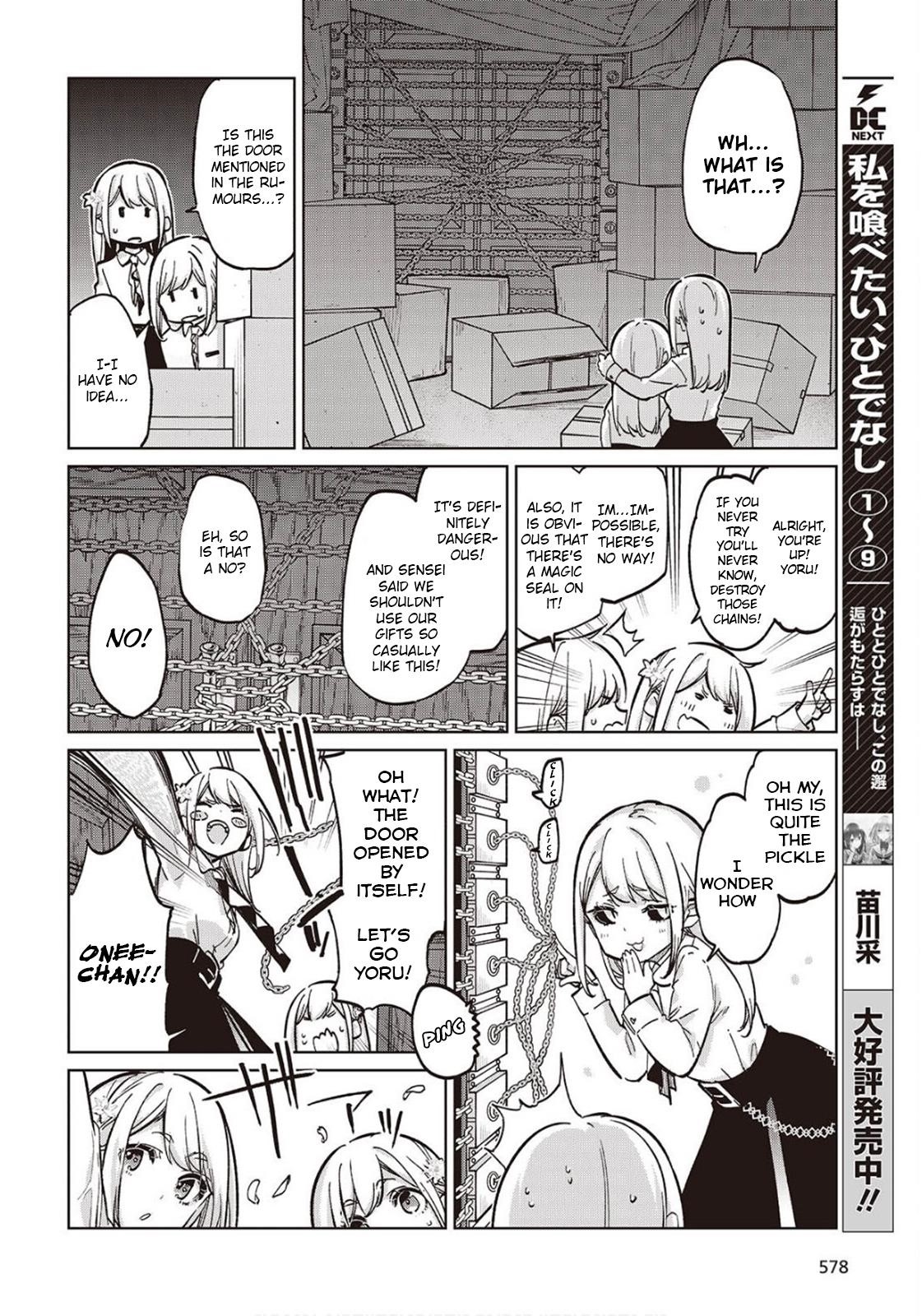 The Foolish Angel Dances With Demons Chapter 98 - Page 28 in English
