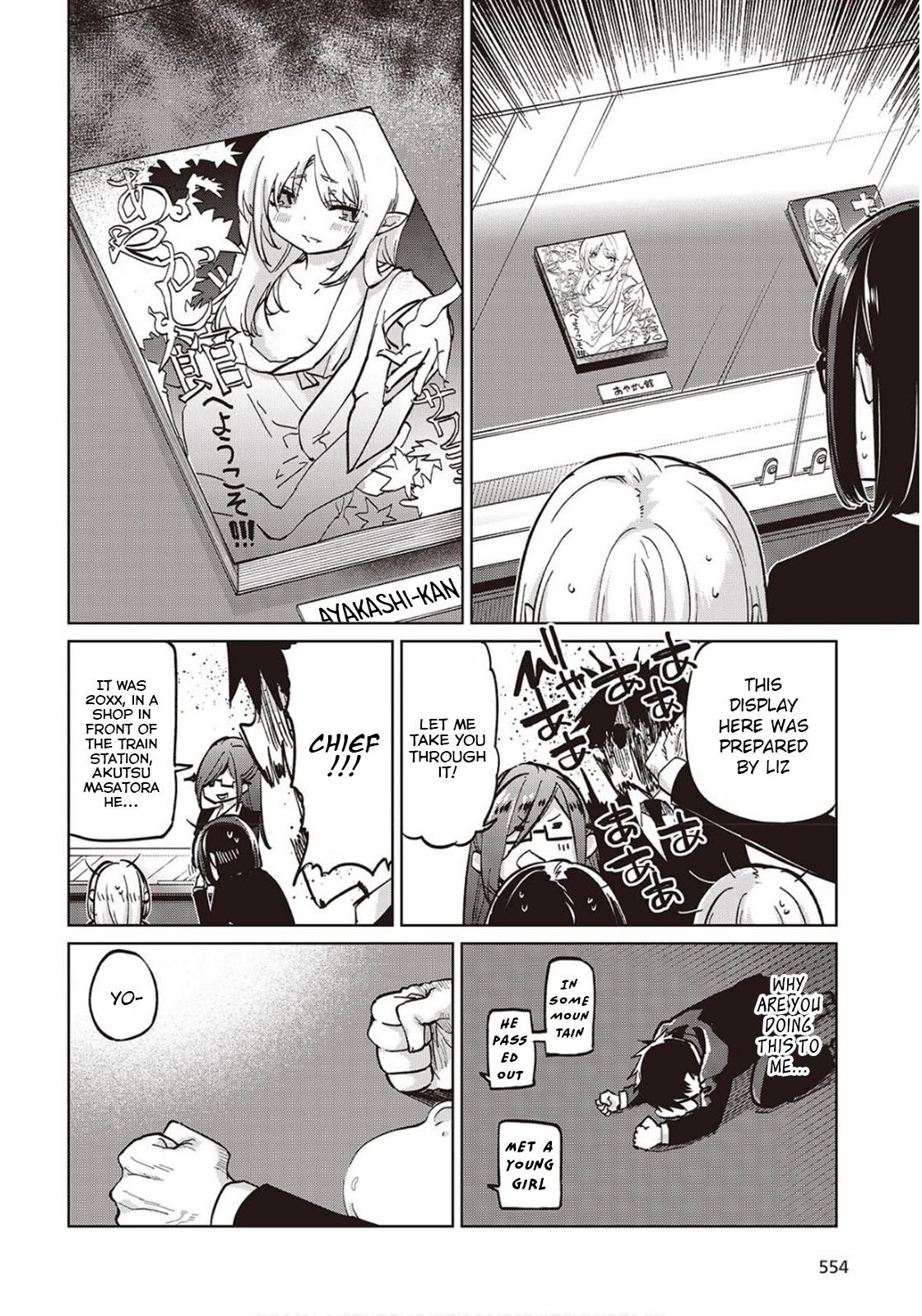 The Foolish Angel Dances With Demons Chapter 98 - Page 4 in English