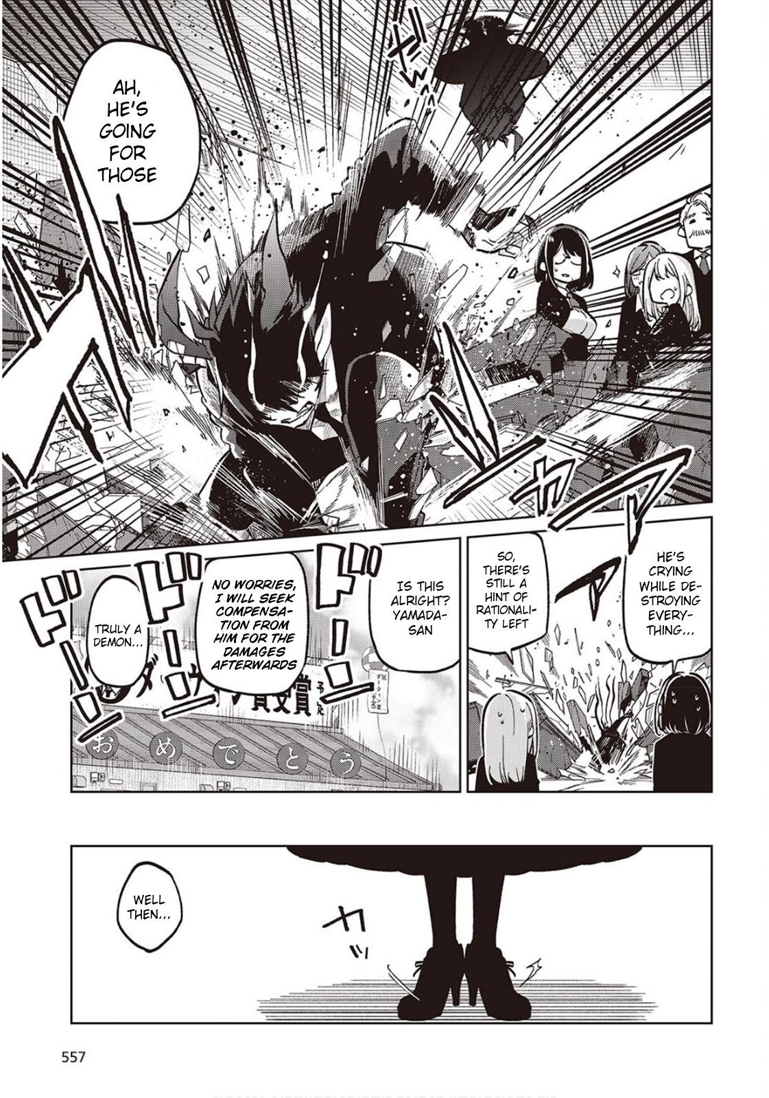 The Foolish Angel Dances With Demons Chapter 98 - Page 7 in English