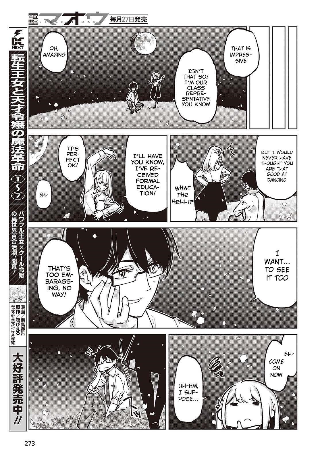 The Foolish Angel Dances With Demons Chapter 99 - Page 11 in English