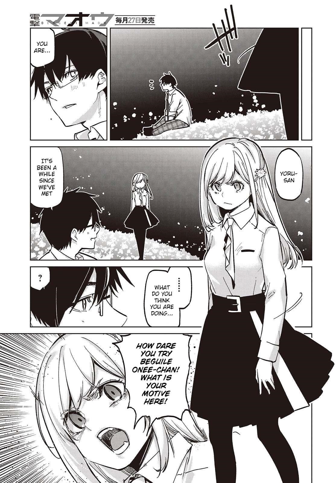 The Foolish Angel Dances With Demons Chapter 99 - Page 17 in English