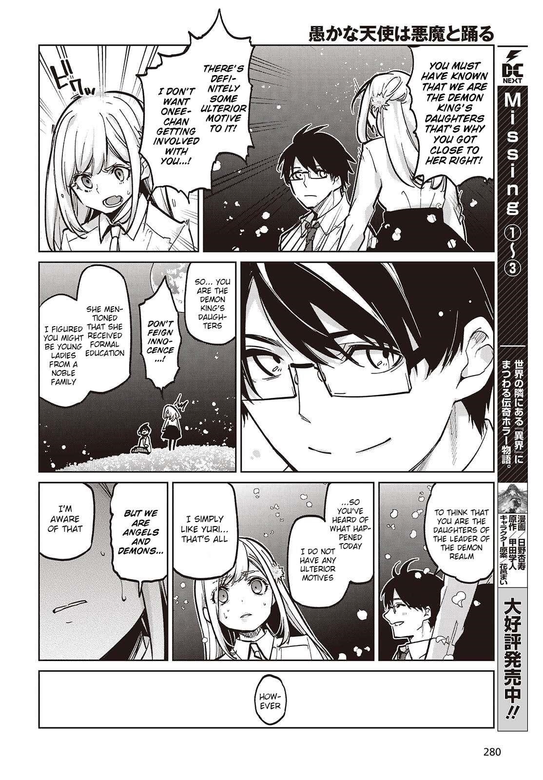 The Foolish Angel Dances With Demons Chapter 99 - Page 18 in English
