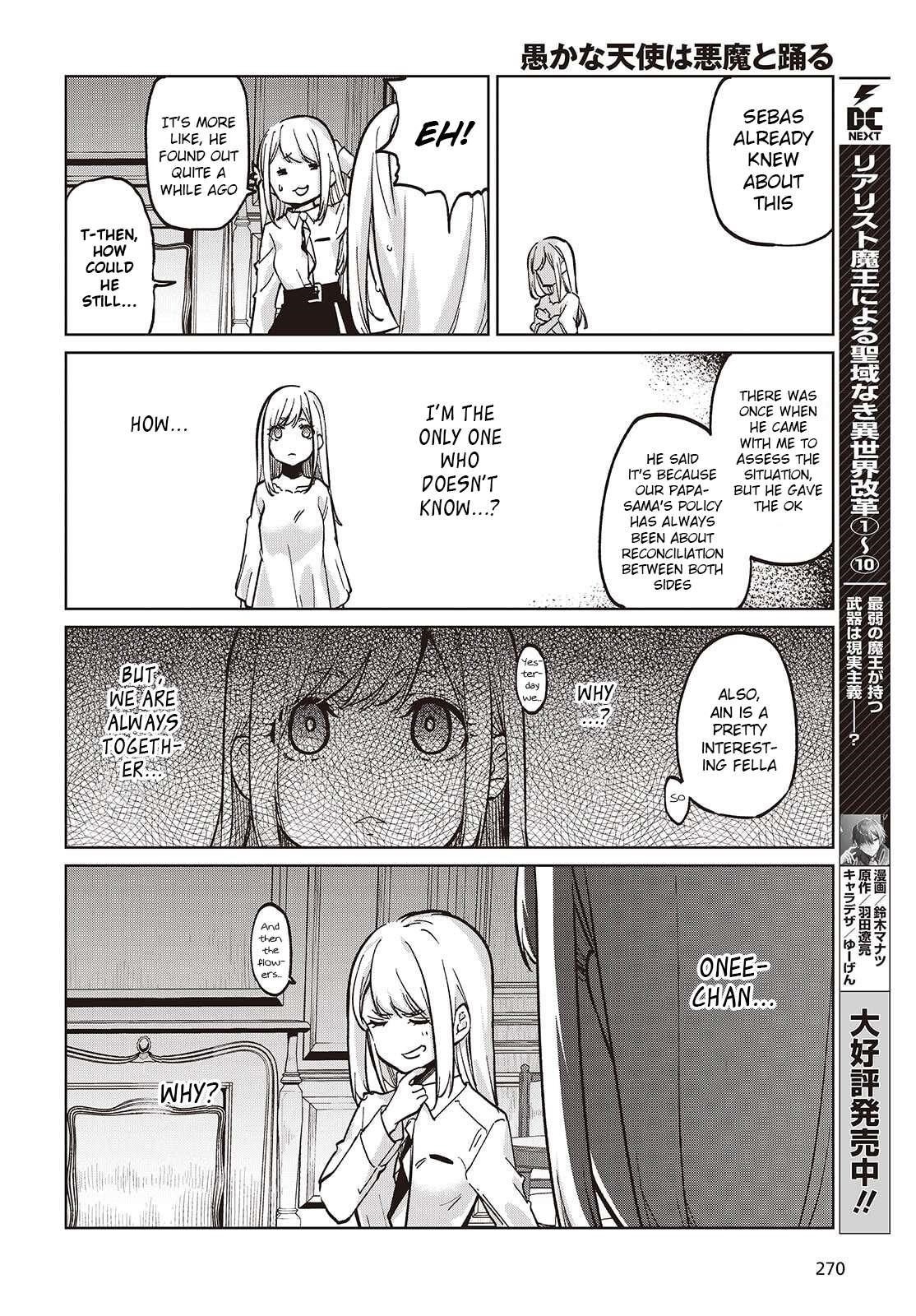 The Foolish Angel Dances With Demons Chapter 99 - Page 8 in English