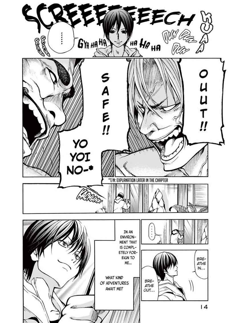 GRAND BLUE Chapter 1 - Page 12 in English
