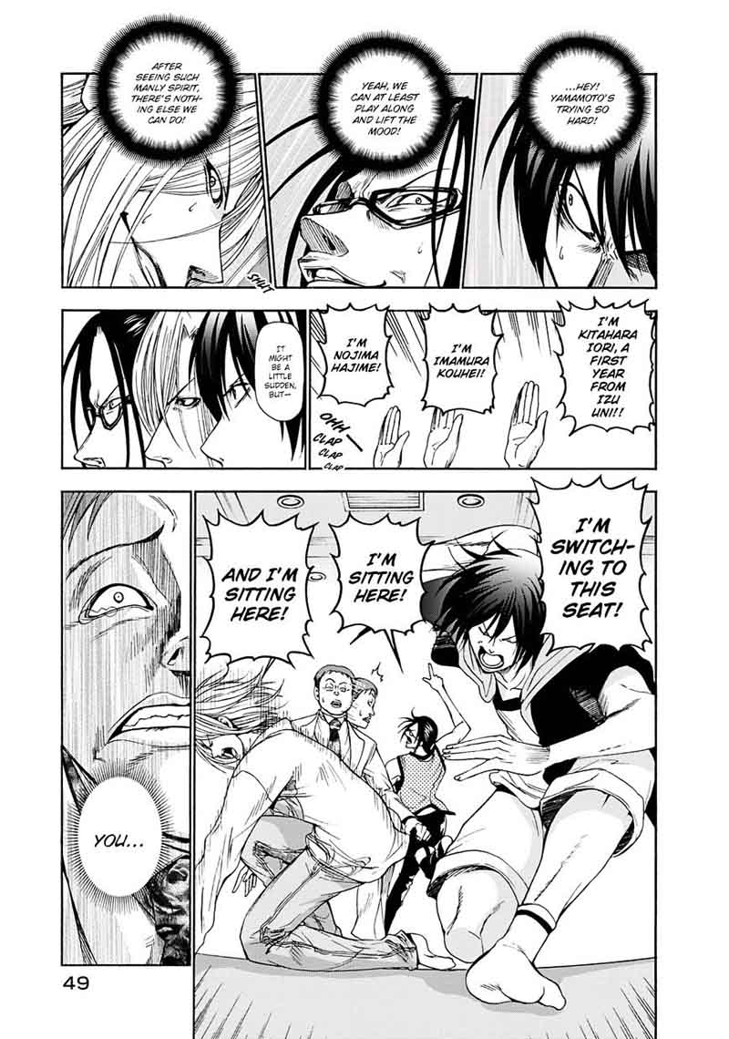 GRAND BLUE Chapter 10 - Page 14 in English