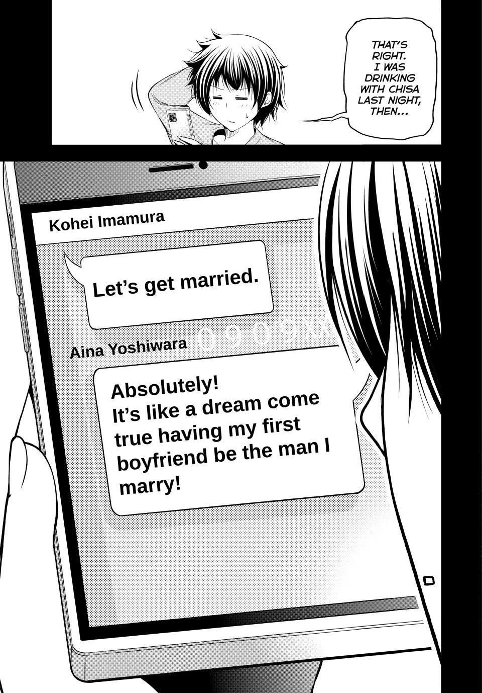 GRAND BLUE Chapter 100 - Page 19 in English