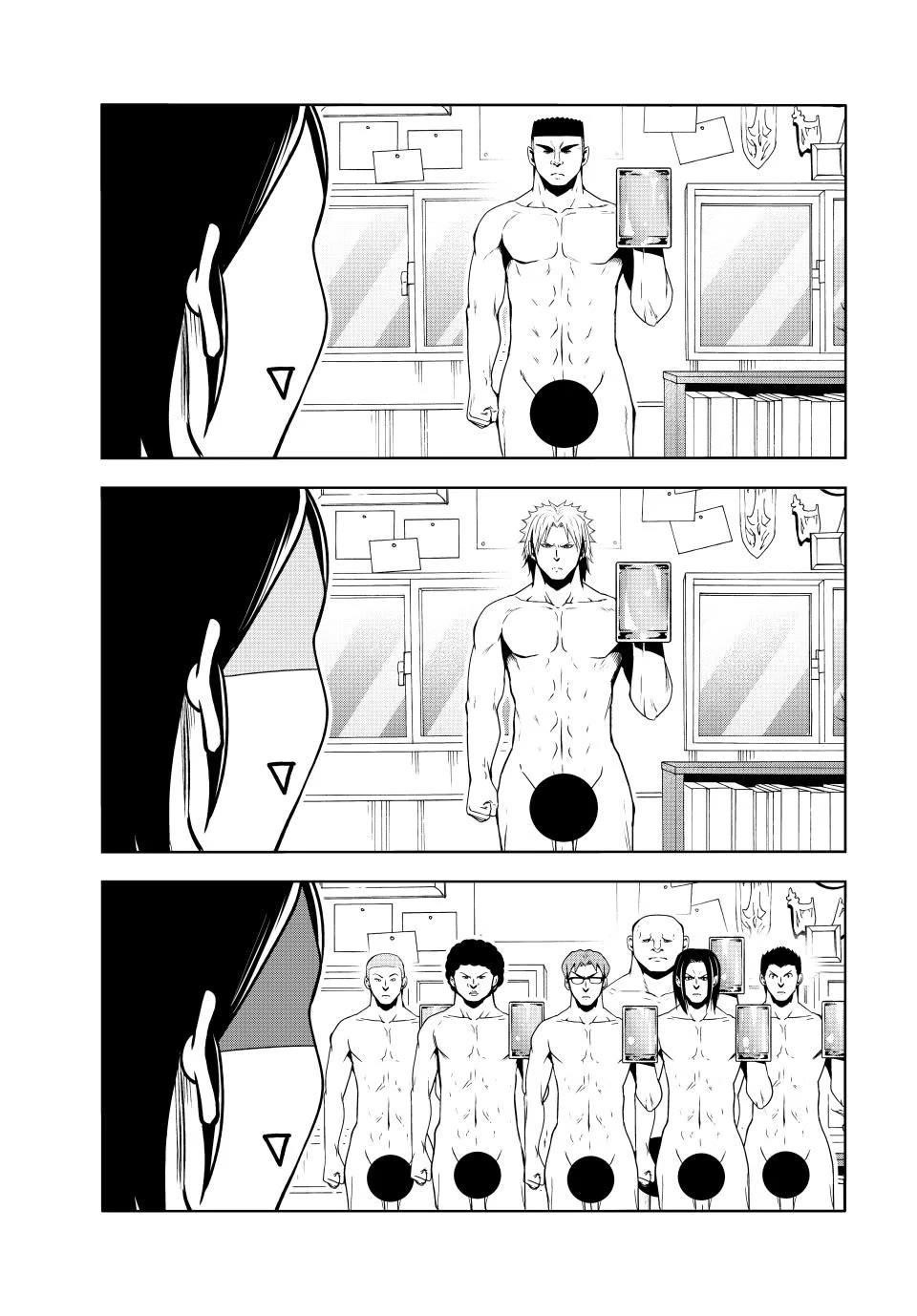 GRAND BLUE Chapter 101.5 - Page 13 in English