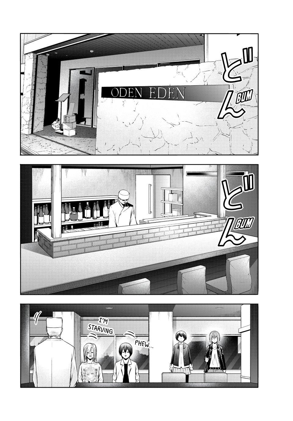 GRAND BLUE Chapter 103 - Page 8 in English