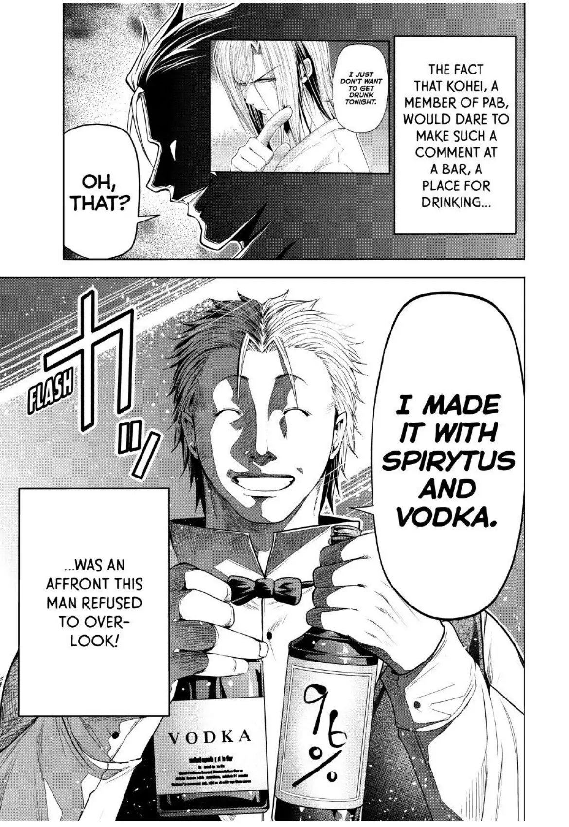 GRAND BLUE Chapter 104 - Page 13 in English