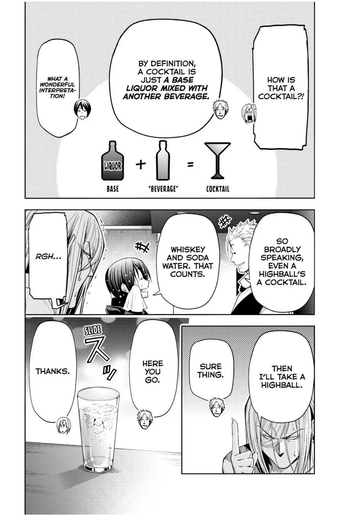 GRAND BLUE Chapter 104 - Page 14 in English