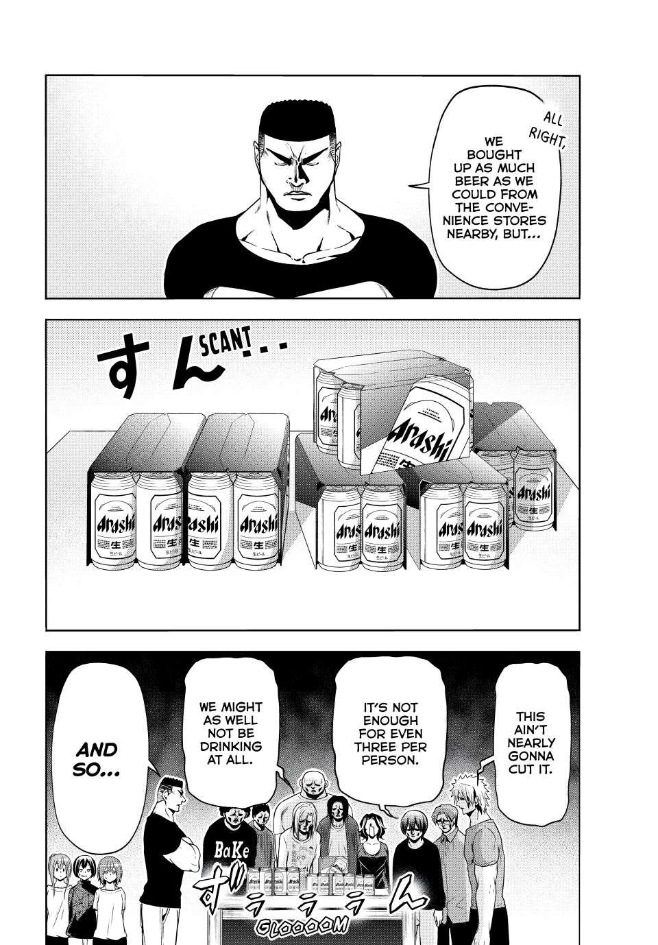 GRAND BLUE Chapter 105.5 - Page 12 in English