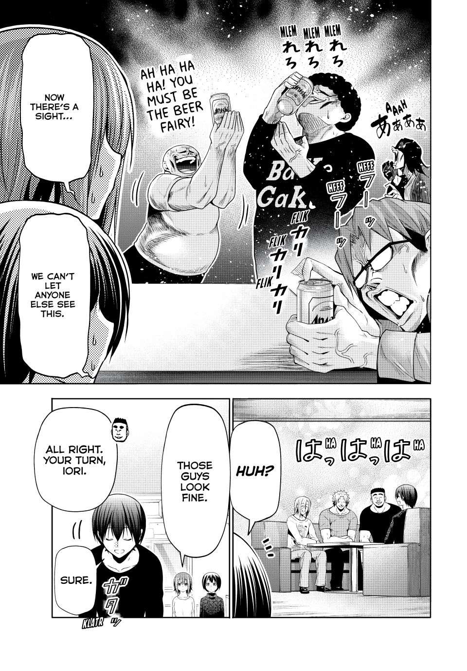 GRAND BLUE Chapter 105.5 - Page 23 in English