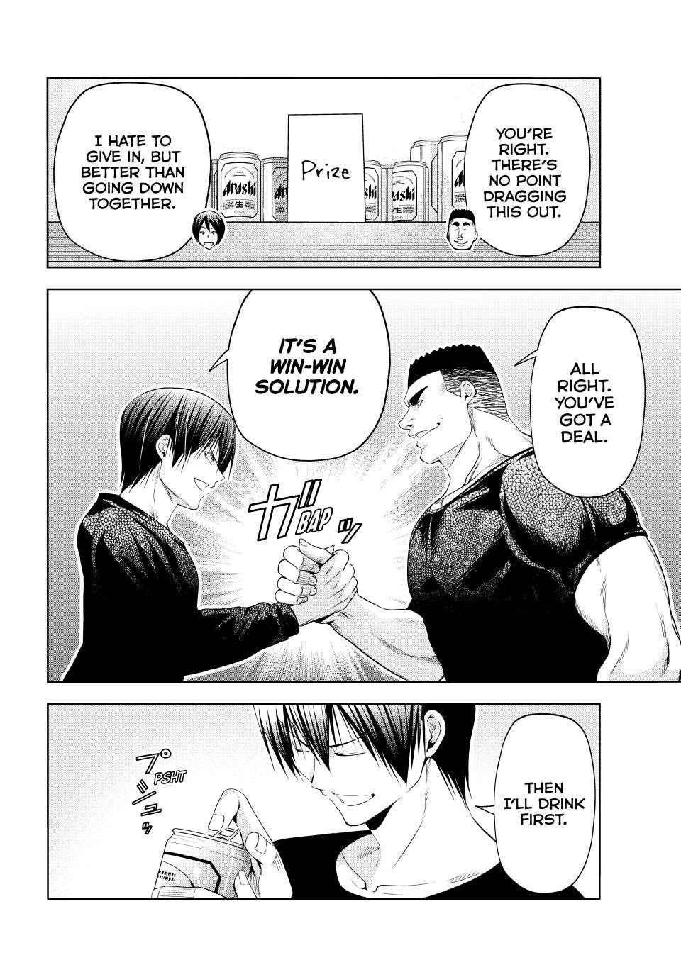GRAND BLUE Chapter 105.5 - Page 36 in English