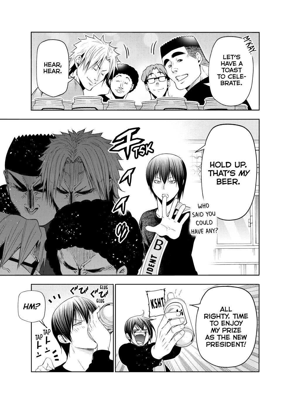 GRAND BLUE Chapter 105.5 - Page 47 in English