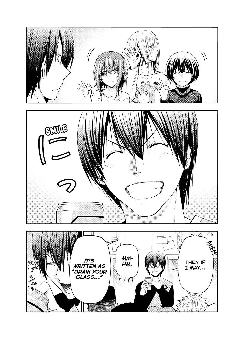 GRAND BLUE Chapter 105.5 - Page 51 in English