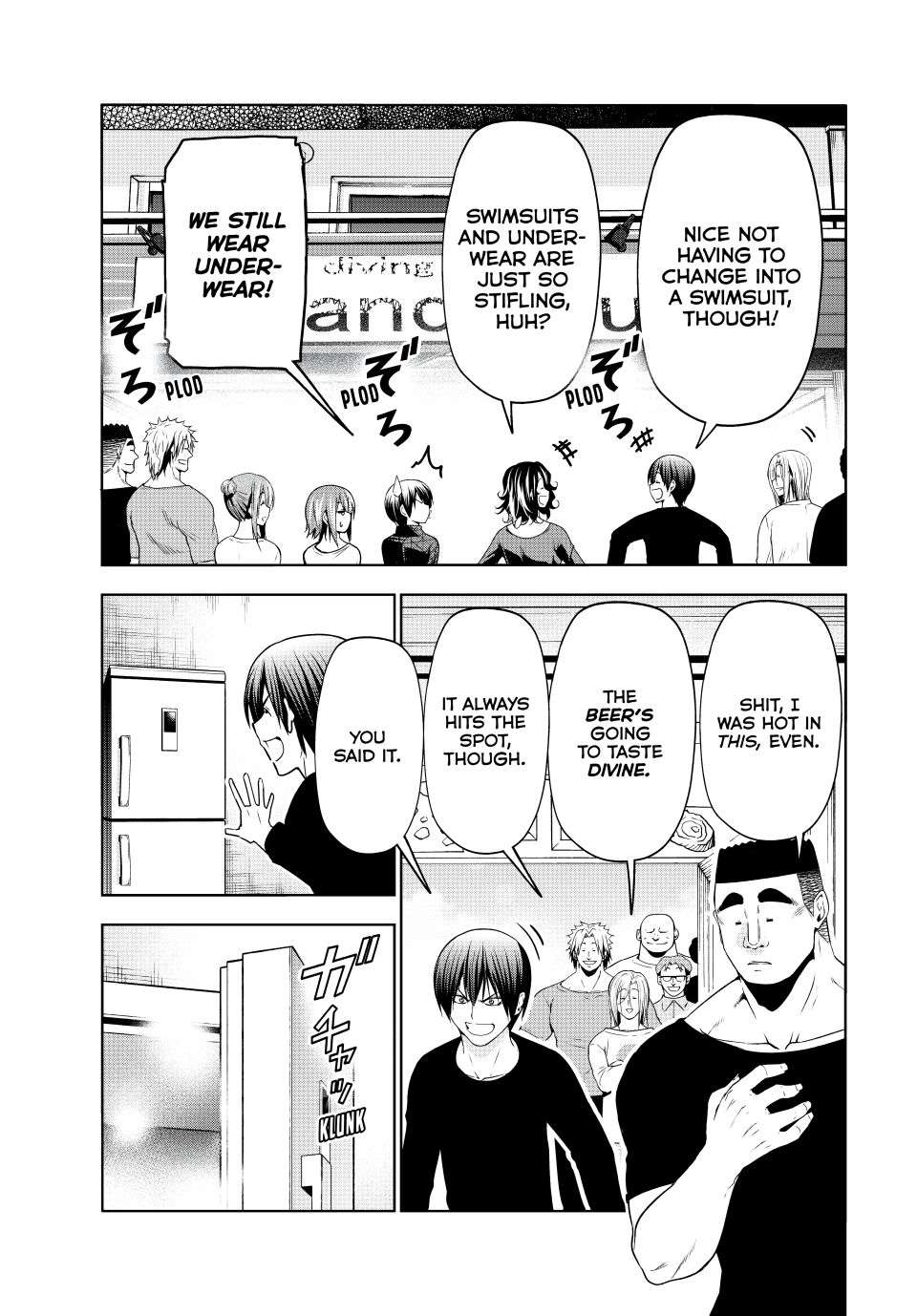 GRAND BLUE Chapter 105.5 - Page 7 in English