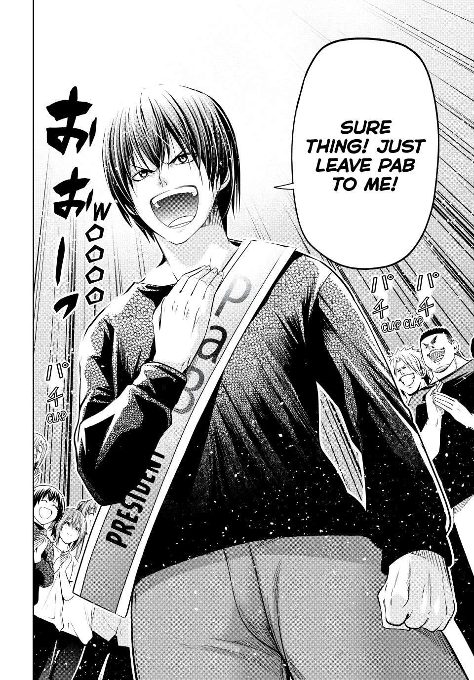 GRAND BLUE Chapter 105.6 - Page 46 in English