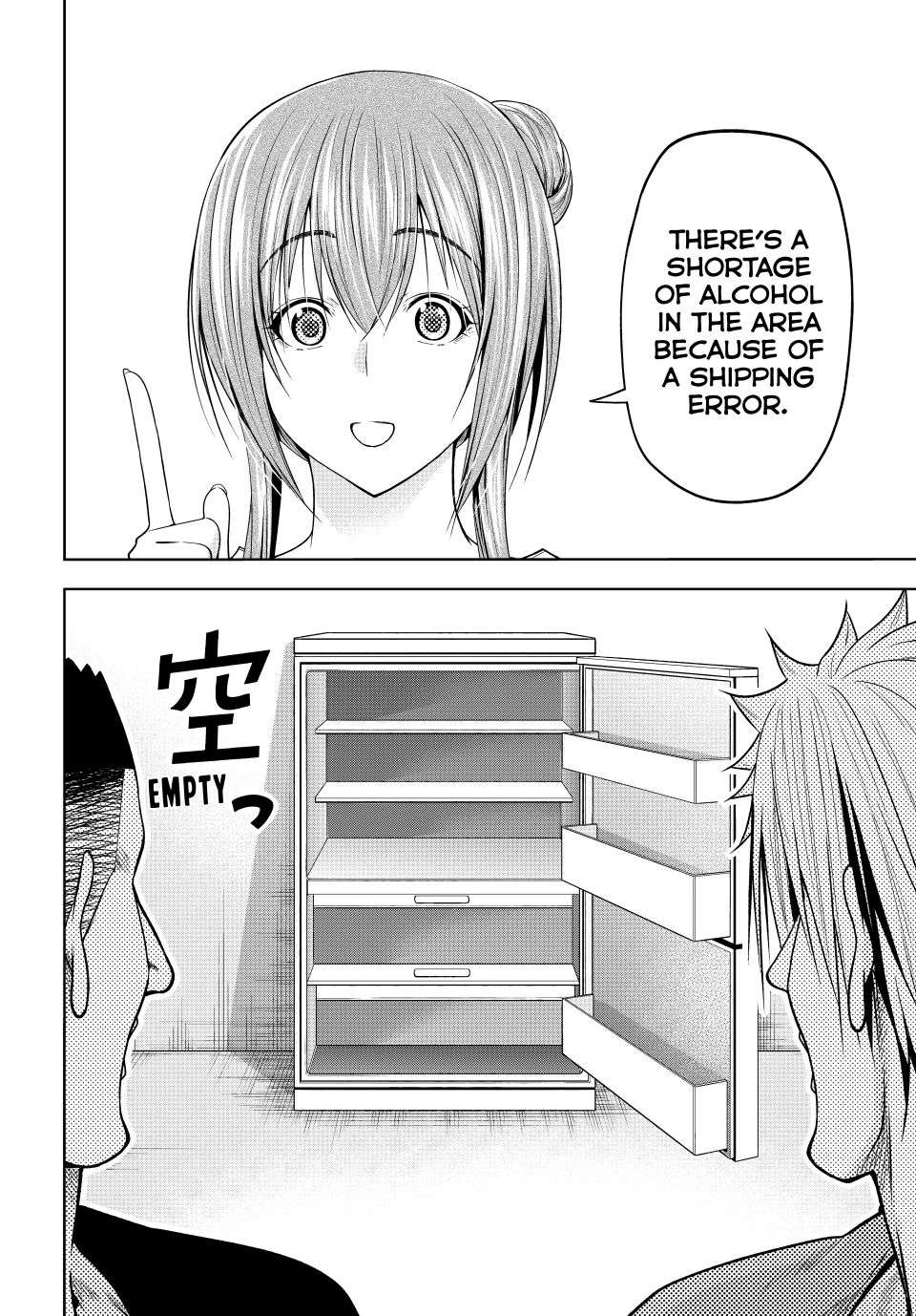 GRAND BLUE Chapter 105.75 - Page 10 in English