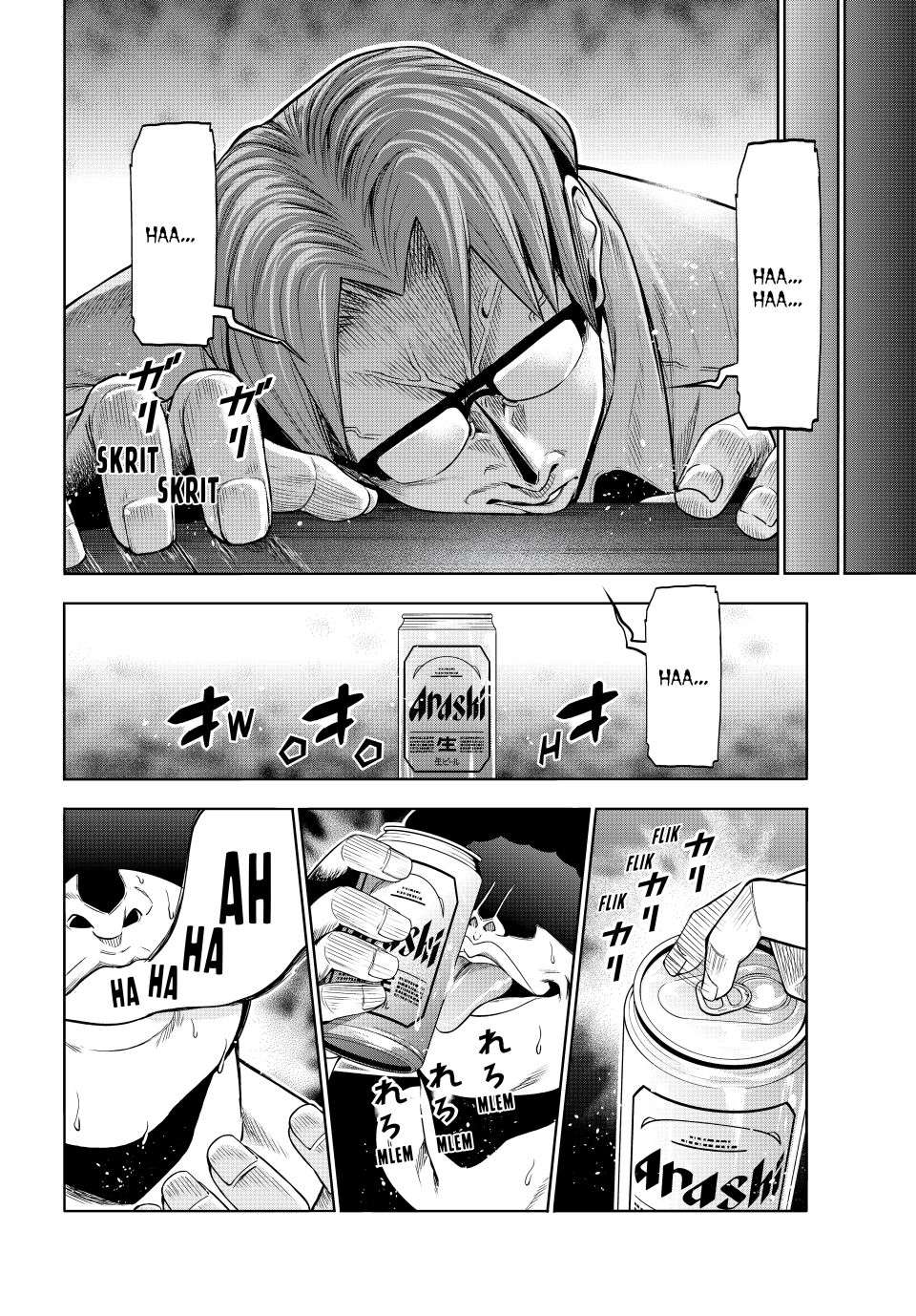 GRAND BLUE Chapter 105.75 - Page 22 in English