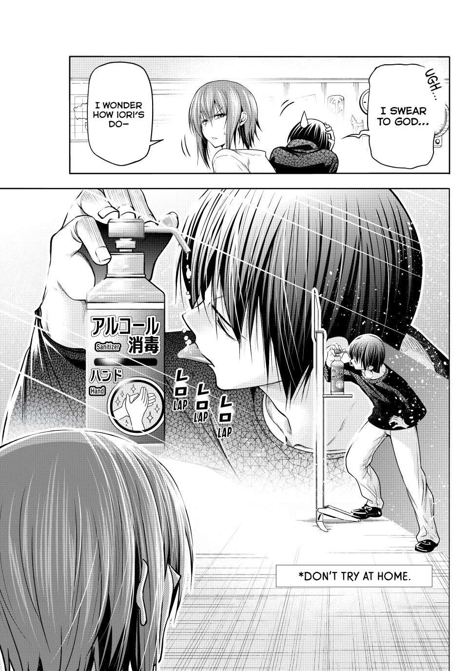 GRAND BLUE Chapter 105.75 - Page 31 in English