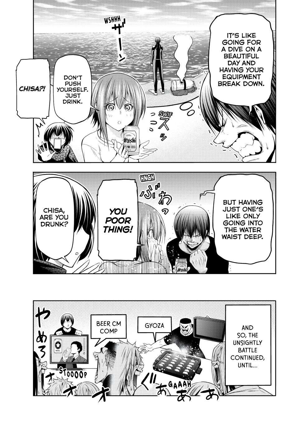 GRAND BLUE Chapter 105 - Page 33 in English