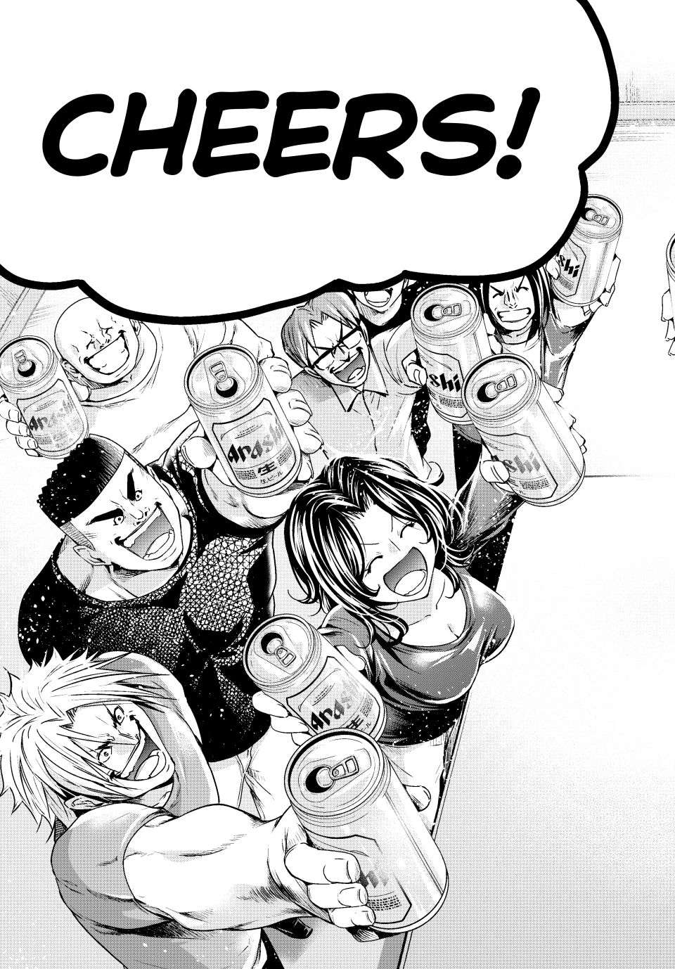 GRAND BLUE Chapter 105 - Page 53 in English