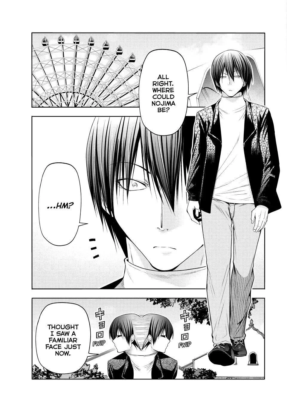 GRAND BLUE Chapter 106 - Page 13 in English