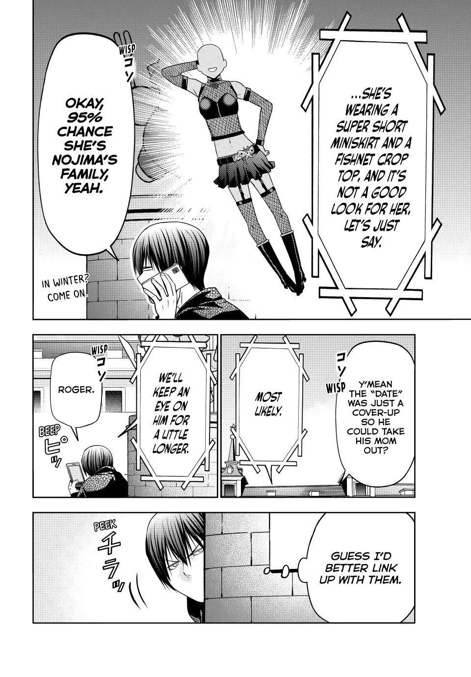 GRAND BLUE Chapter 106 - Page 16 in English