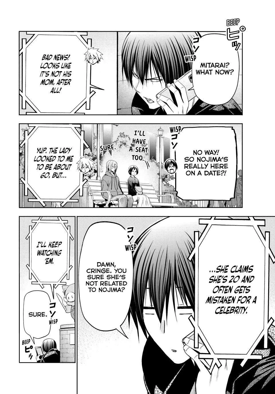 GRAND BLUE Chapter 106 - Page 18 in English