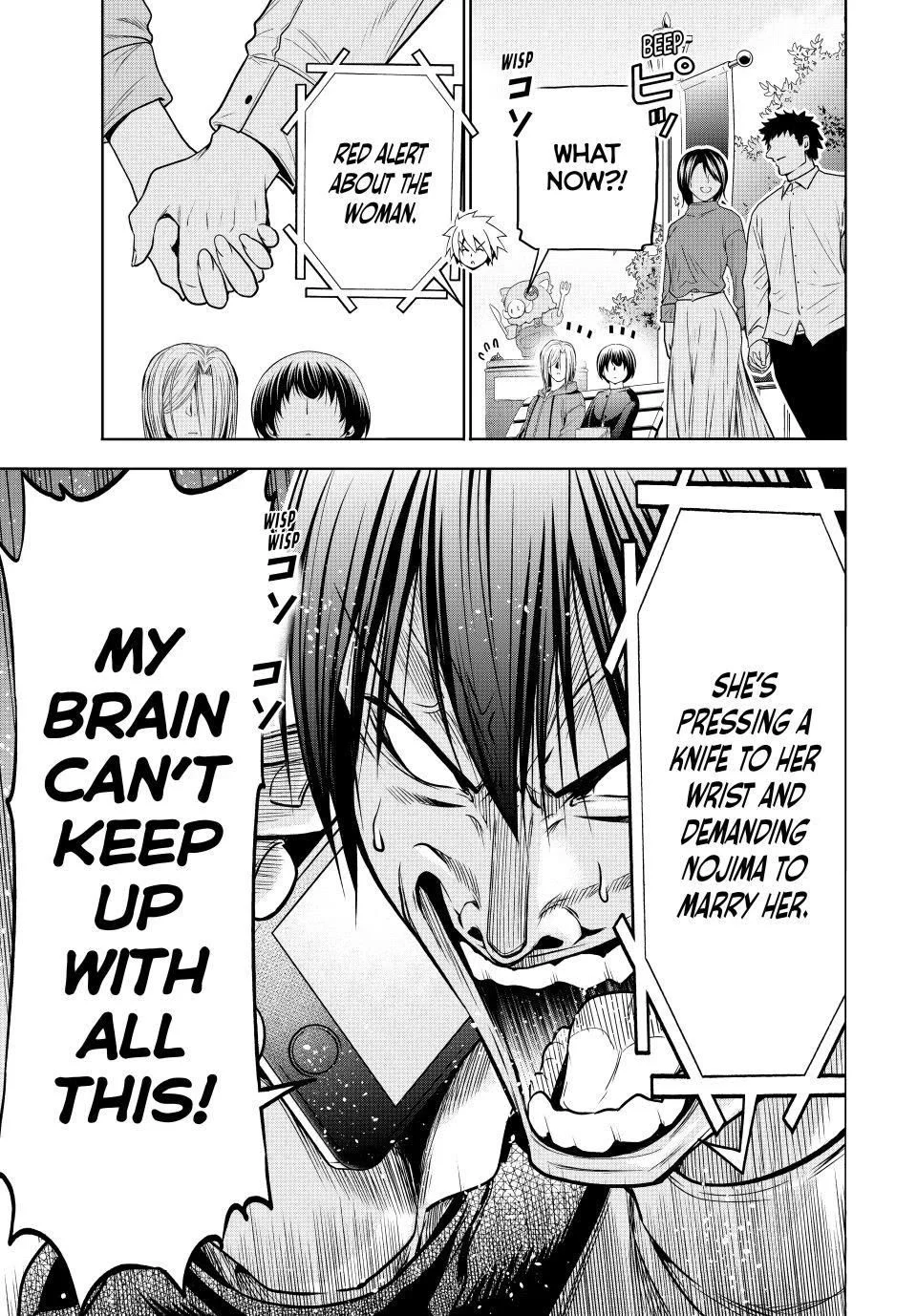GRAND BLUE Chapter 106 - Page 25 in English
