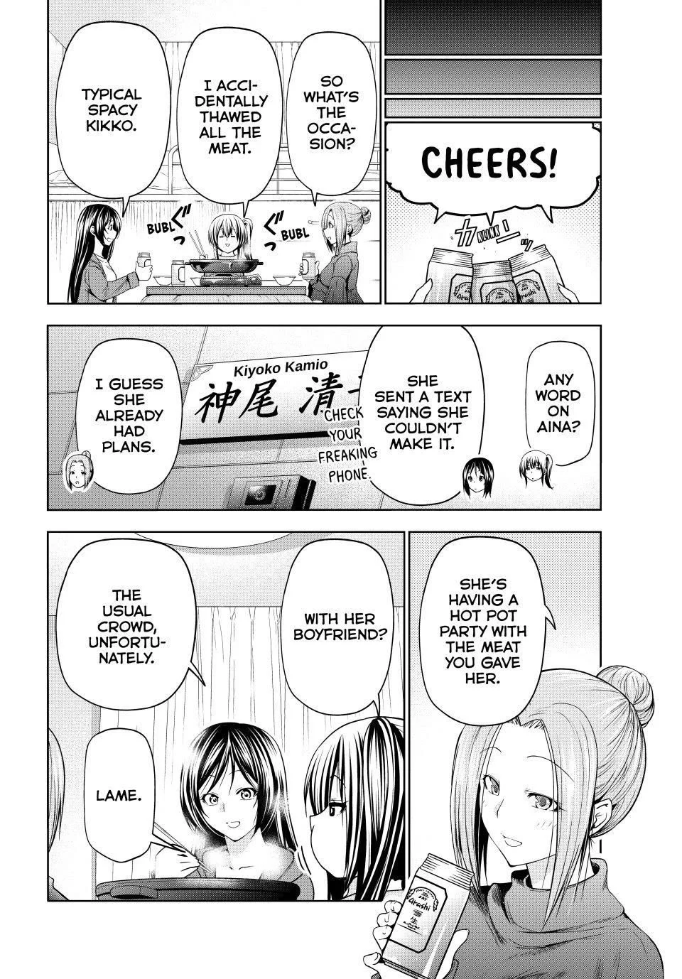 GRAND BLUE Chapter 106 - Page 49 in English