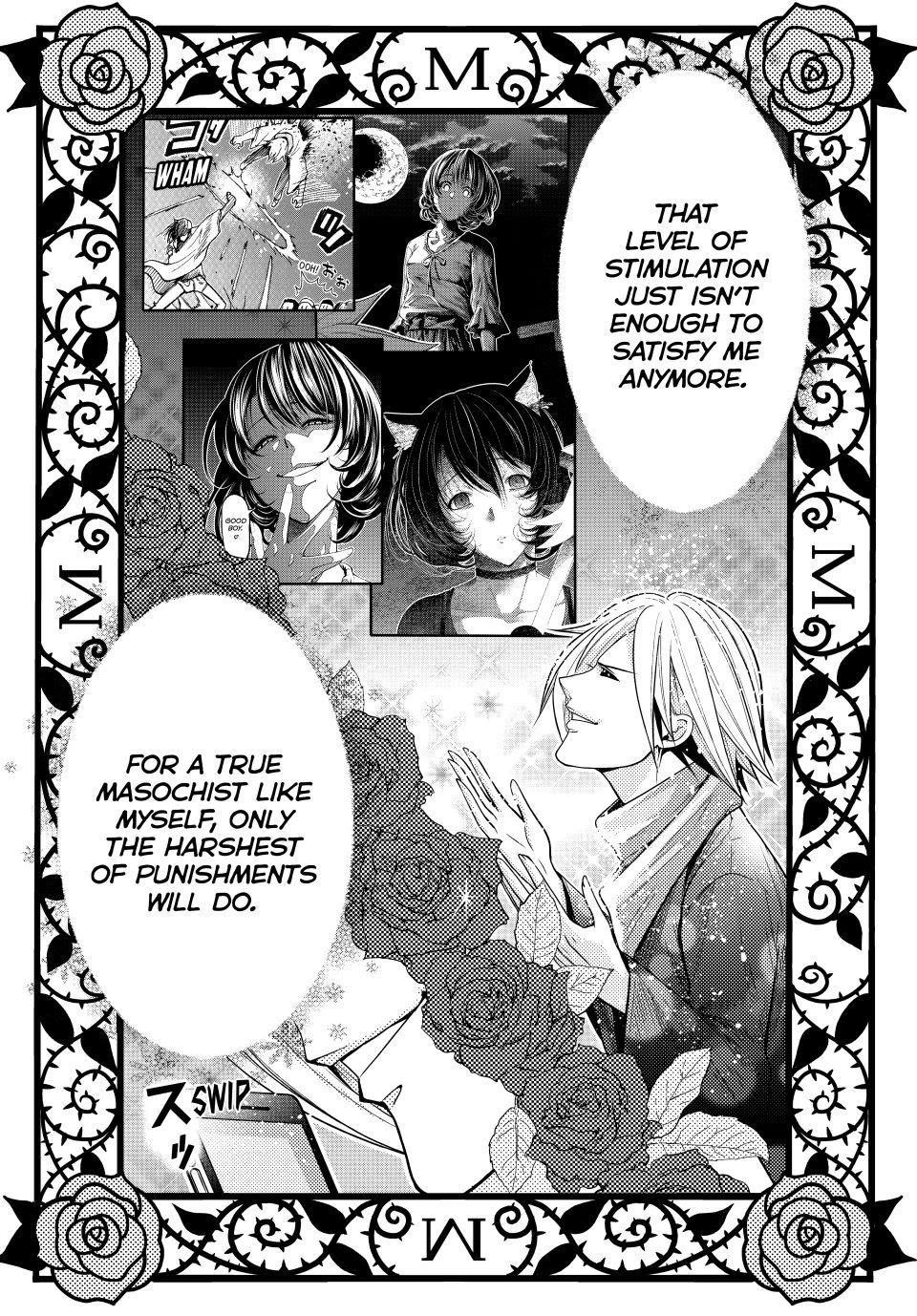 GRAND BLUE Chapter 107.5 - Page 23 in English