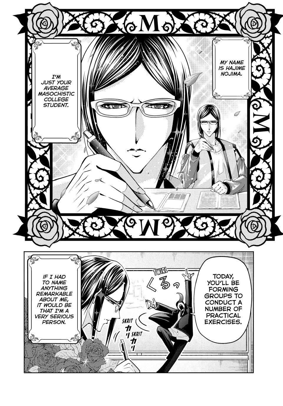 GRAND BLUE Chapter 107.5 - Page 8 in English