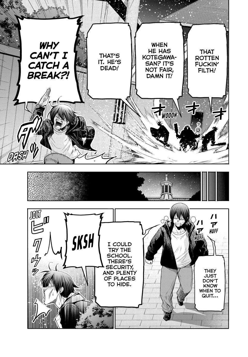 GRAND BLUE Chapter 108 - Page 17 in English