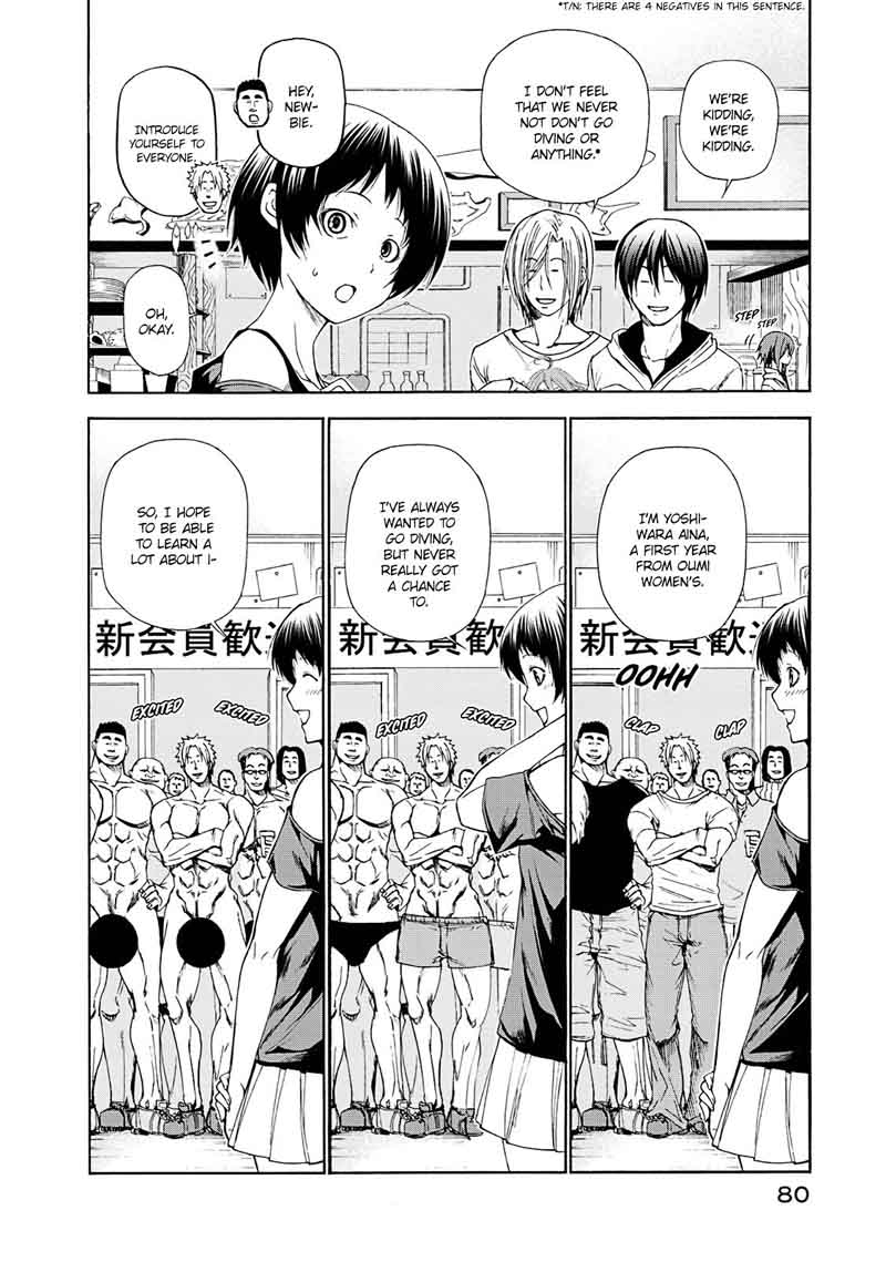 GRAND BLUE Chapter 11 - Page 5 in English