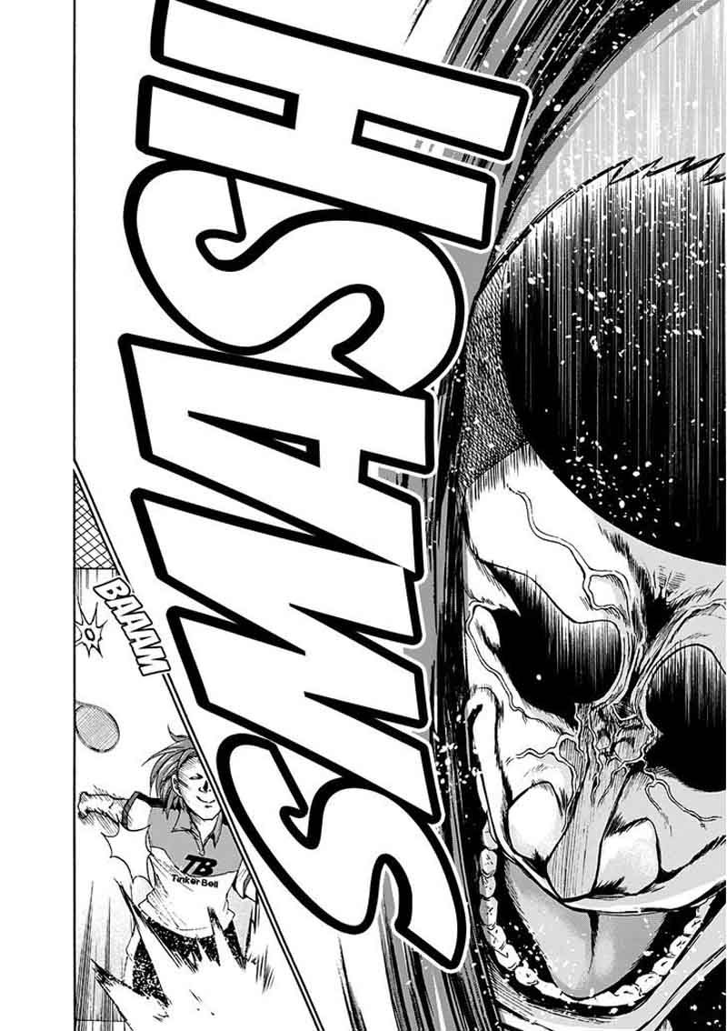 GRAND BLUE Chapter 12 - Page 13 in English