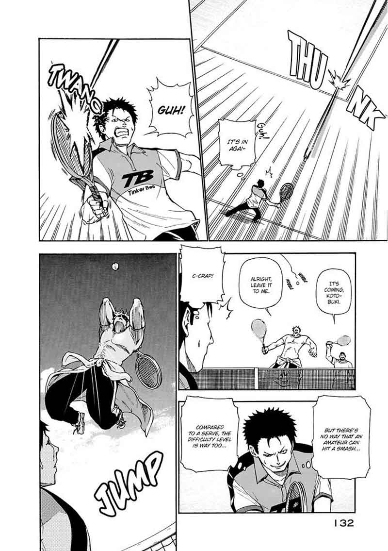 GRAND BLUE Chapter 12 - Page 15 in English