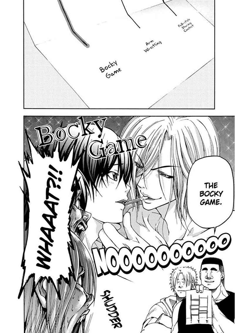 GRAND BLUE Chapter 12 - Page 62 in English