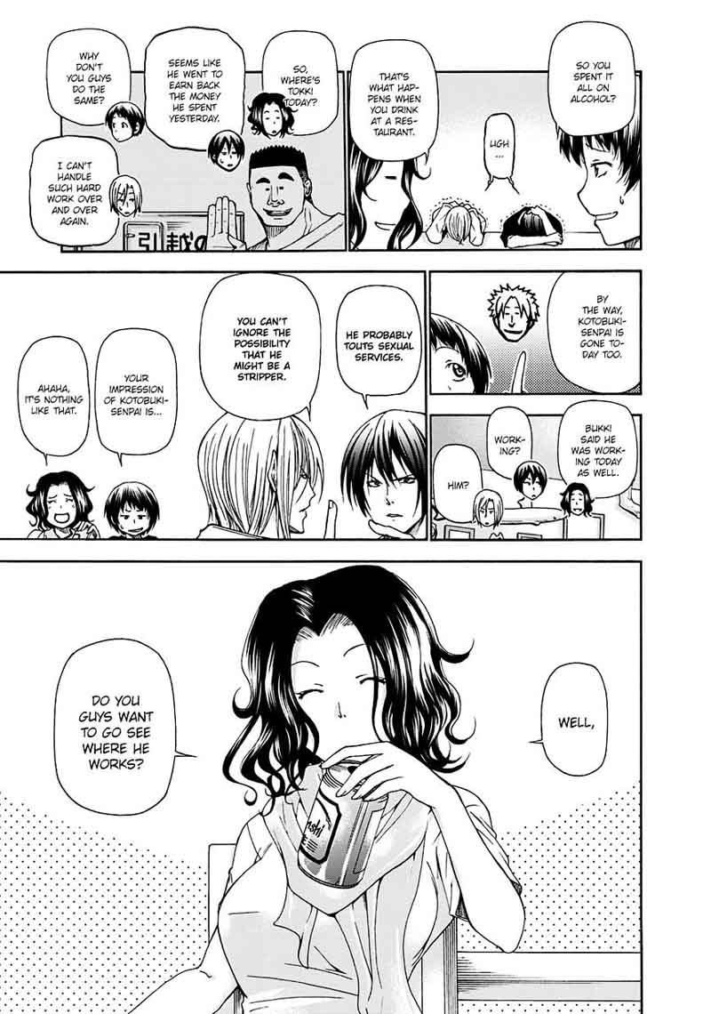 GRAND BLUE Chapter 14 - Page 3 in English