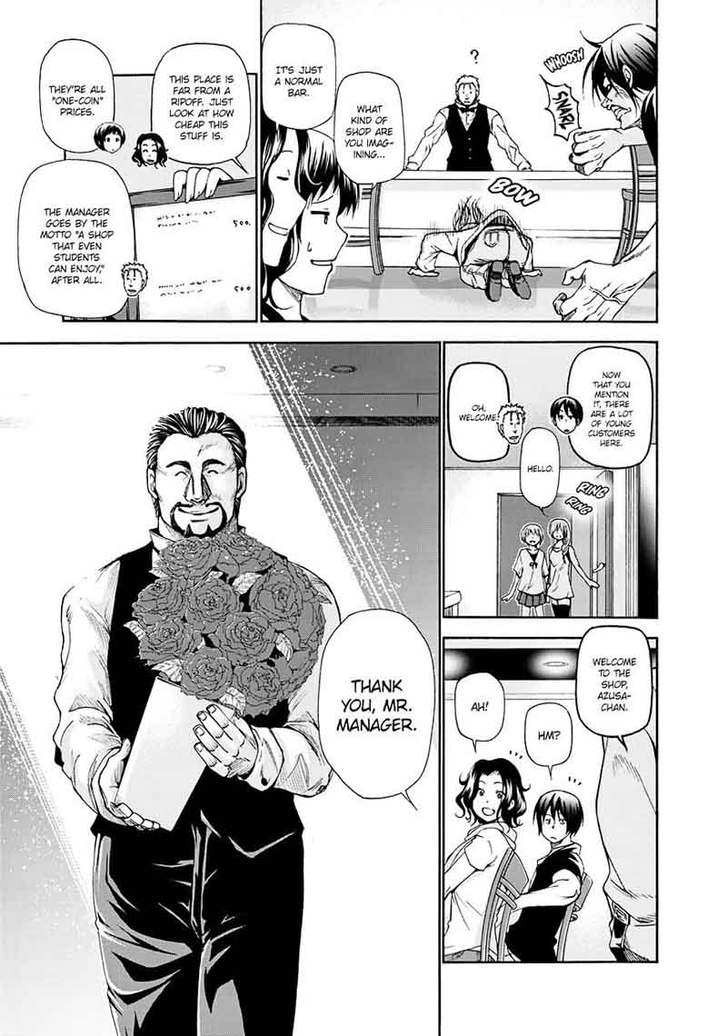 GRAND BLUE Chapter 14 - Page 7 in English