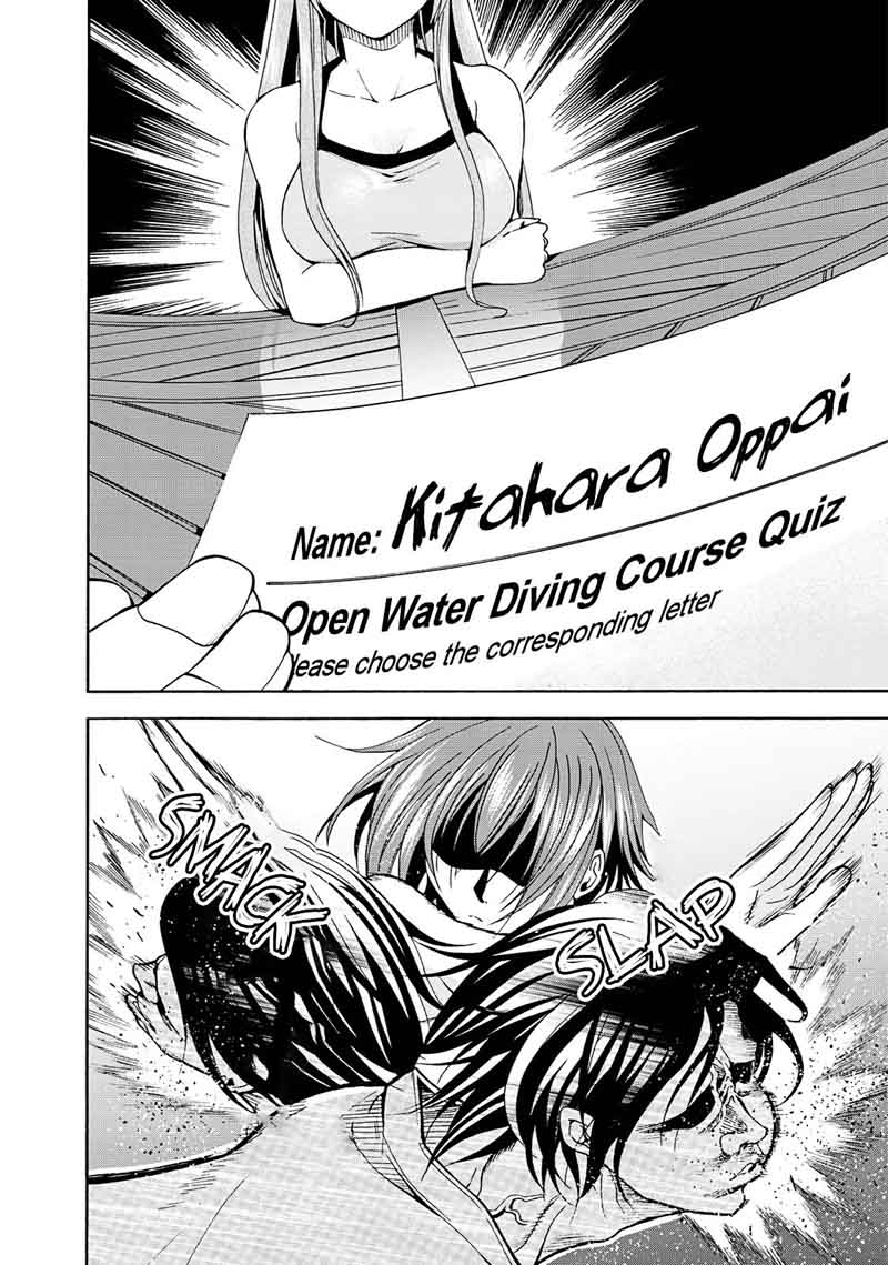 GRAND BLUE Chapter 17 - Page 16 in English