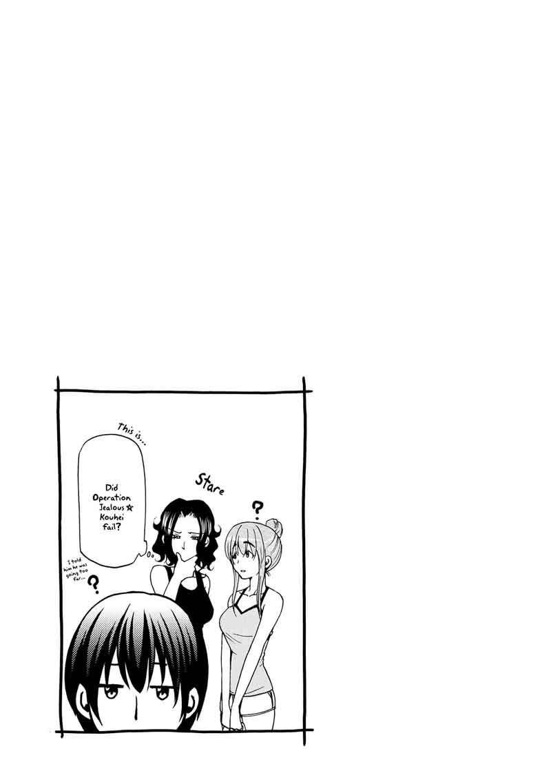 GRAND BLUE Chapter 18 - Page 32 in English