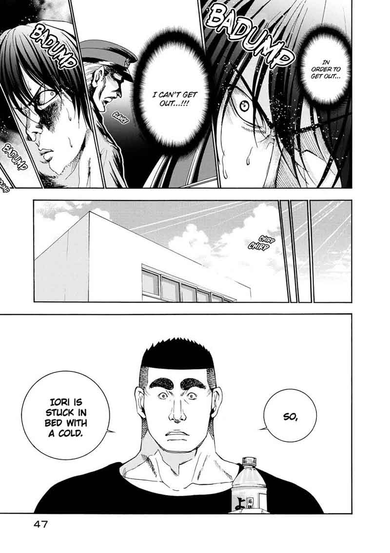 GRAND BLUE Chapter 19 - Page 13 in English