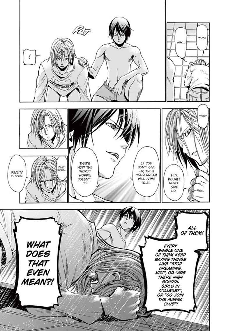 GRAND BLUE Chapter 2 - Page 21 in English