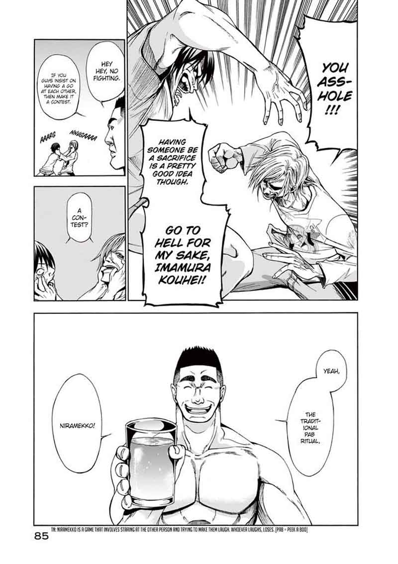 GRAND BLUE Chapter 2 - Page 33 in English
