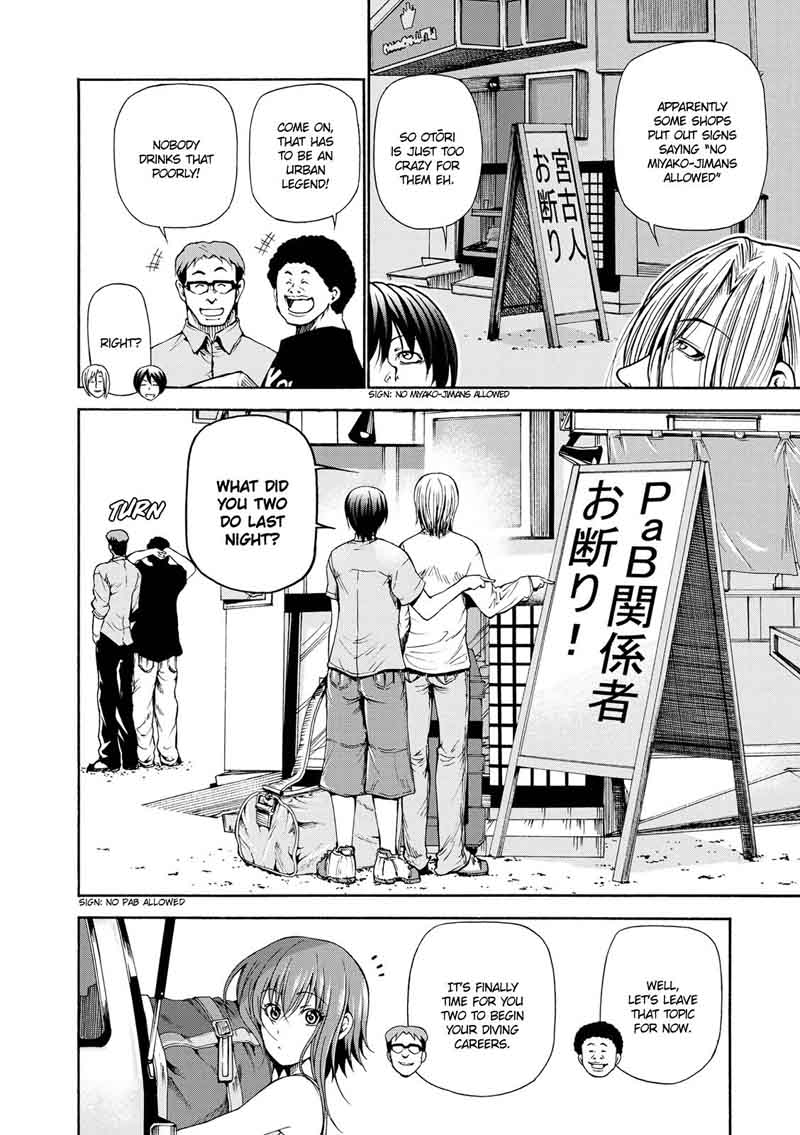 GRAND BLUE Chapter 20 - Page 5 in English