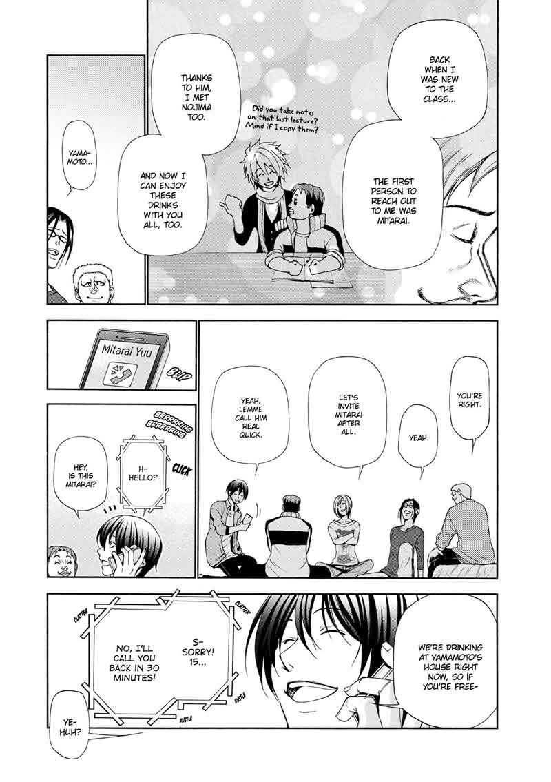 GRAND BLUE Chapter 21 - Page 52 in English