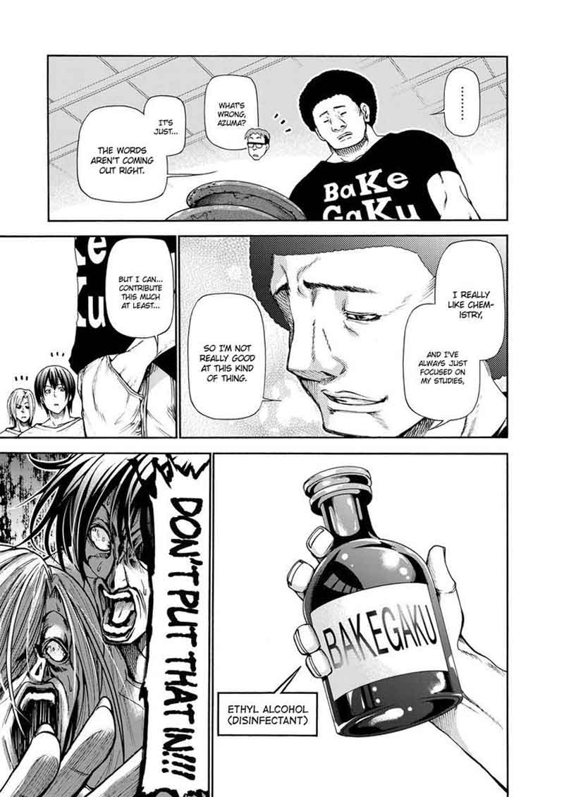 GRAND BLUE Chapter 21 - Page 8 in English